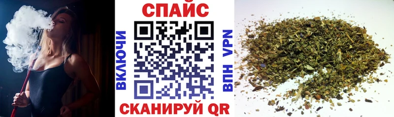 БУТИРАТ бутандиол Купить закладки Заинск