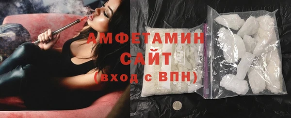дистиллят марихуана Коряжма