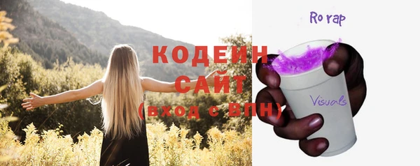 кокс Краснослободск