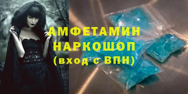 крисы Костерёво