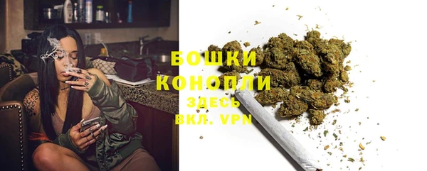 трава Краснотурьинск