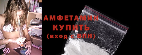 дистиллят марихуана Коряжма