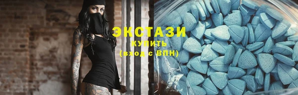 трава Краснотурьинск