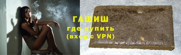 экстази Корсаков