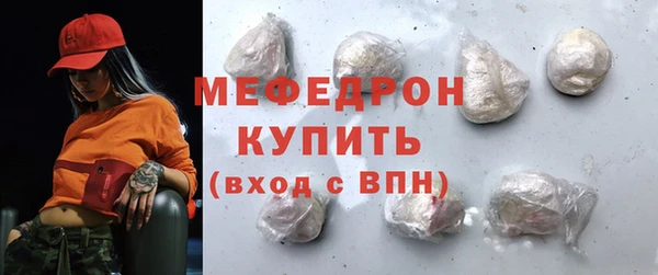 экстази Корсаков