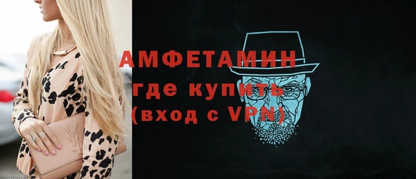 кокс Краснослободск