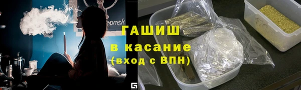 крисы Костерёво