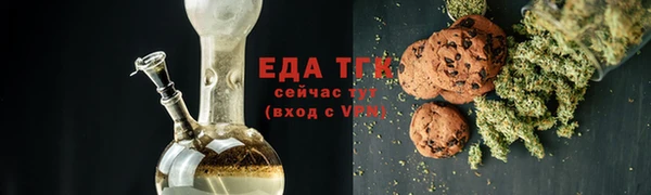 крисы Костерёво