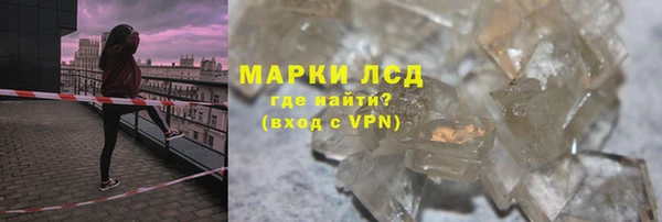 кокс Краснослободск