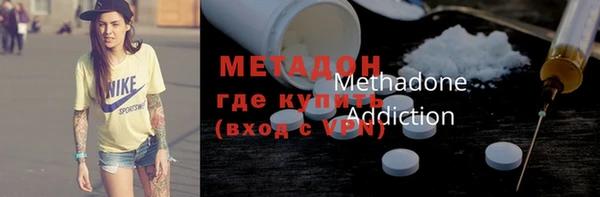 трава Краснотурьинск