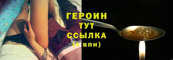 кокс Краснослободск
