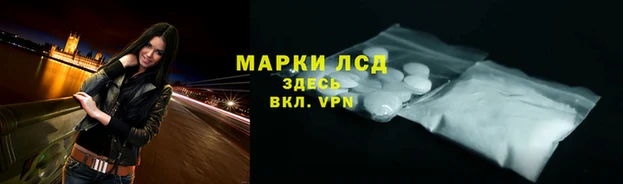кокс Краснослободск
