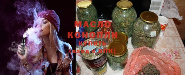 кокс Краснослободск