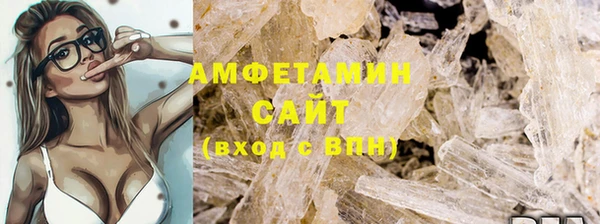 кокс Краснослободск