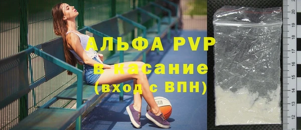 кокс Краснослободск