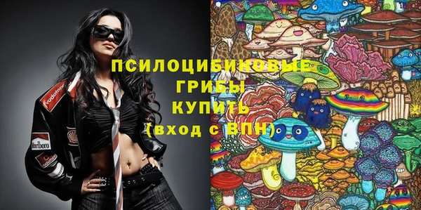трава Краснотурьинск