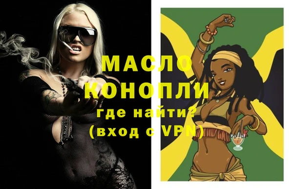 трава Краснотурьинск