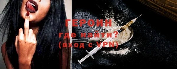 трава Краснотурьинск